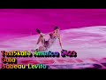 Isabeau Levito ️ Skate America 2023 Gala Show 이사보 레비토 갈라쇼 직캠