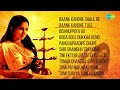 Baba Taraknath Bengali Jukebox Full Album Of Melodious Movie Songs