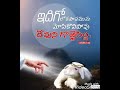 Sarvonnathuda Hosanna Song