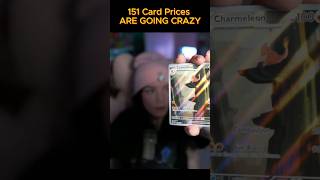 151 PRICES ARE GOING CRAZY | Gingy rips 151 #pokemoncards