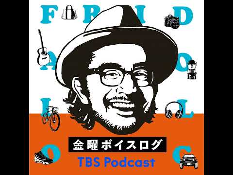 シングル CD の歴史をドーナツ盤レコードから振り返る！ そもそもドーナツ盤ってなんで LP と回転速度が違うの〜？