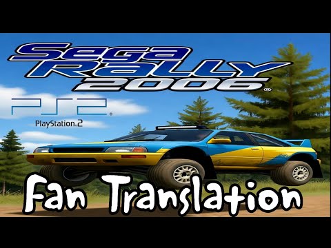 Sega Rally 2006 Japan English Translation