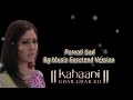 Parvati Sad Bg Music Extended Version