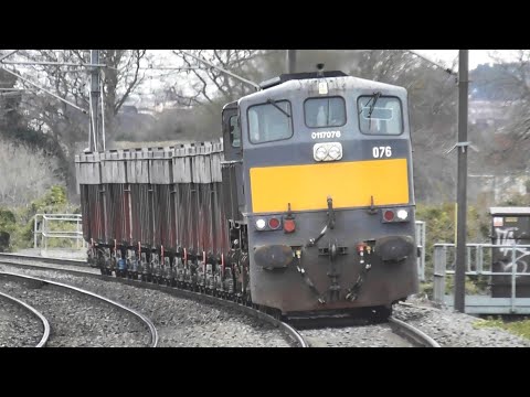 Irish Rail 071 Class Loco 076 on Tara Mines Train - Clongriffin Station, Dublin