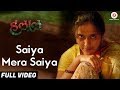 Saiya Mera Saiya Full Video Halal Chinmay Mandlekar Pritam Kagne Priyadarshan Jadhav