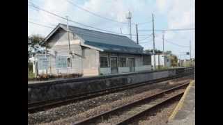 preview picture of video '抜海駅（宗谷本線にある日本最北端の木造駅舎）に行ってきました（Bakkai Station)'