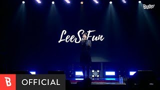 [BugsTV] Lee Si Eun(이시은) - Walk(산책)