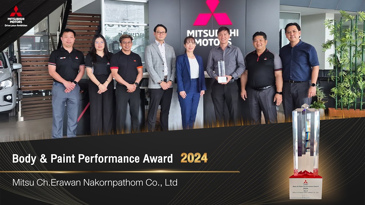 มิตซู ช.เอราวัณ body & paint award 2024