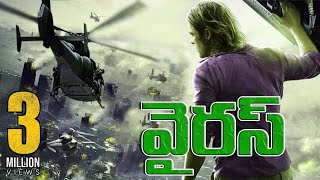 #Virus Hollywood Movie in Telugu ll Action Thrille