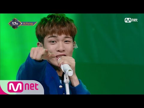 [N.Flying - Hot Potato] KPOP TV Show | M COUNTDOWN 180208 EP.557