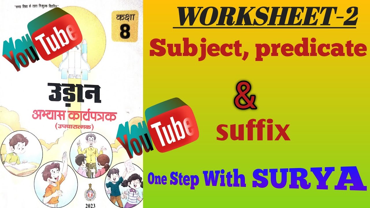worksheet 2 class 8 udan English solution! English udan solution class 8 worksheet 2