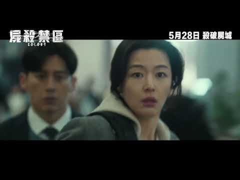 預告圖片