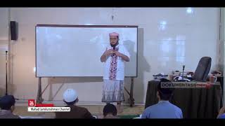 صورة شرح فتح القريب المجيب   33   كتاب الزكاة   1