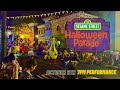 Sesame Street Halloween Parade October 6th 7pm Performance Sesame Place Spooktacular 2023