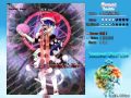 Weekend Danmaku 87 Doremy Sweet By Yoshi9429