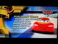 Cars 2006 Dvd Menu