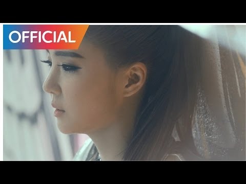 빌리언 (Billion) - Dancing Alone MV