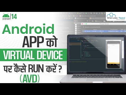 What is Android How it Work How to Become an Android Developer Android Tutorial