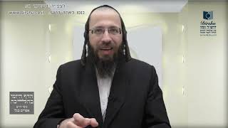 מאיזה גיל מחנכים את הקטן לקיום מצוַת ציצית? - סימן י"ז- סעיף א'- סעיף ב'