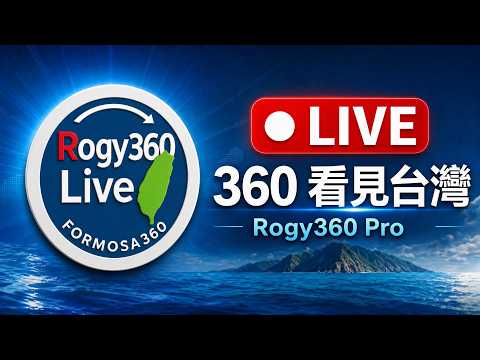 萬丹鄉廣安村廣安
