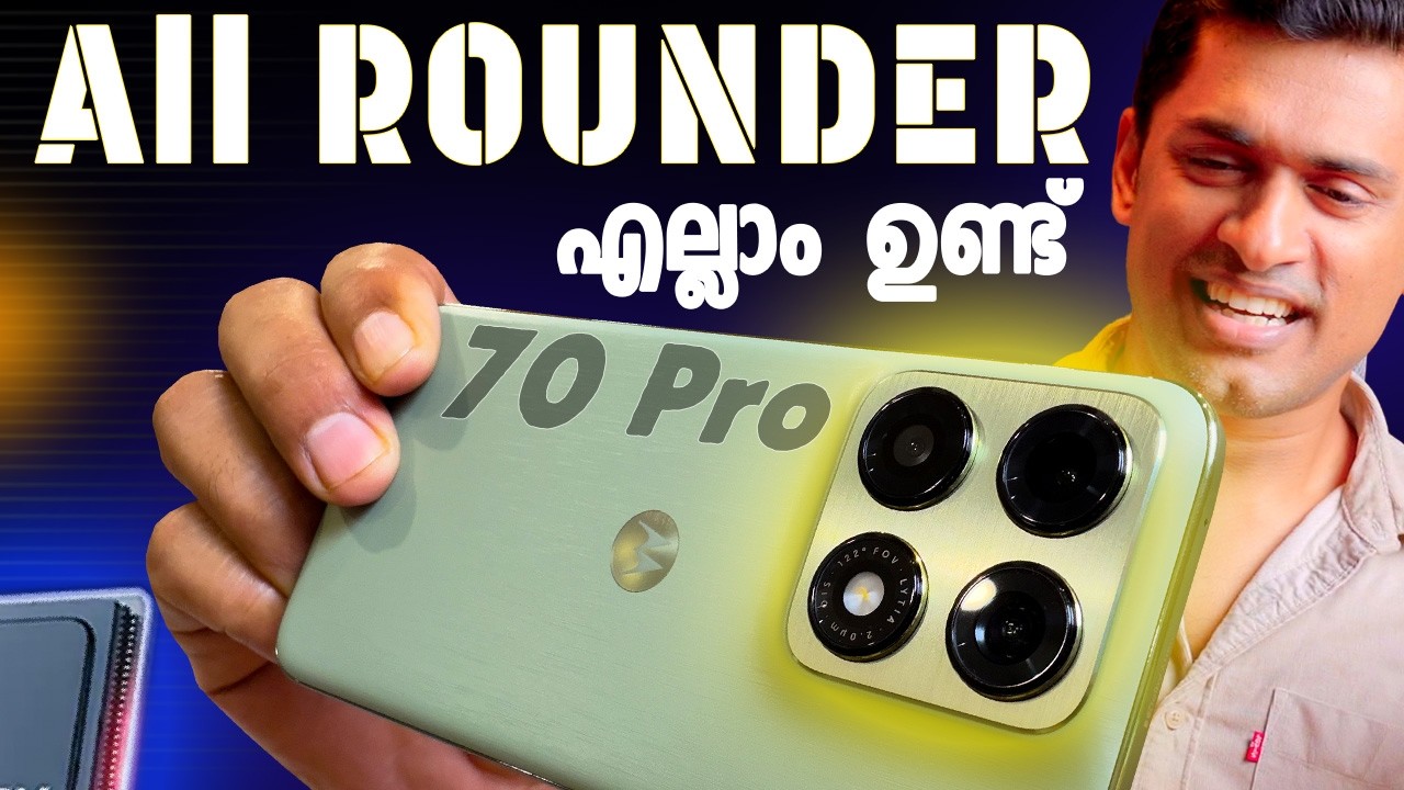 എല്ലാം ഉണ്ട് . Motorola Edge 70 Pro Unboxing 🔥 Best Camera Phone ?  Malayalam