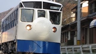 preview picture of video 'JR四国 鉄道ホビートレイン 0系 気動車 鳴門線 & 徳島線 走行映像　2014.3'
