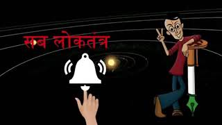 Download lagu Resonance Ringtone mp3