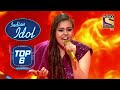 Shanmukha Priya का धमाकेदार Version Of "Kurban Hua" | Indian Idol | Top 6