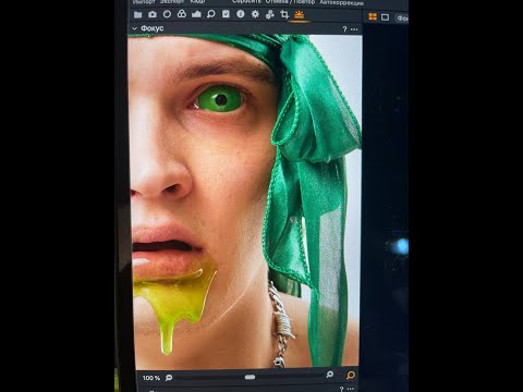 [FREE] MAYOT x SEEMEE x evil plugg type beat - LILY 2 (prod. Elekcher beats )