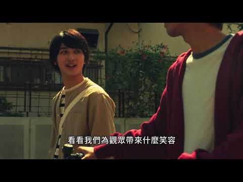 男子啦啦隊 Cheer Boys！！_PV