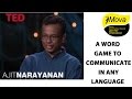 Ajit Narayanan - A word game to communicate in any language