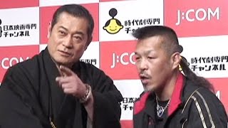 【ゆるコレ】辰吉丈一郎、松平健を前に恐縮しまくり