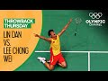 Badminton Full Men S Singles Final Beijing 2008 Throwback Thursday