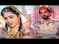 पाँव छू लेने दो फूलों को HD ताज महल प्रद�