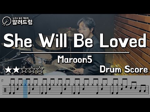 She Will Be Loved - Maroon 5 DRUM COVER