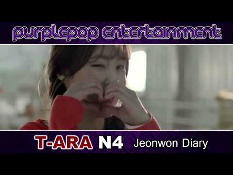 [PurplePop] T-ara N4 - Jeonwon Diary