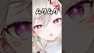 とんでもない言い間違いをしてしまう小森めと【ぶいすぽ/切り抜き/小森めと/ニチアサ】