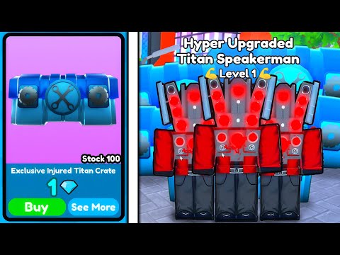????I GOT A LOT OF HYPER TITANS AND GAVE THEM AWAY FOR 1 GEM! ???? | Roblox Toilet Tower Defense