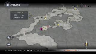 イース9　モンストルム・ノクス　＃12