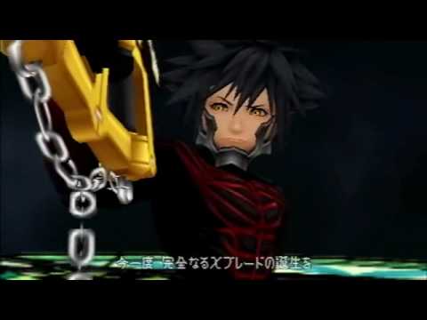 Birth by Sleep, cutscene: 188 - The Incomplete Heart Returns [English Translation in desc]