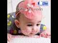Beautiful Muslim Baby Girl Double Names Starting With “ R “ With English and Malayalam Meaning