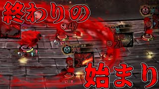 【ゆっくり実況】赤い霧が帰ってきます【Library Of Ruina(Switch) #12】