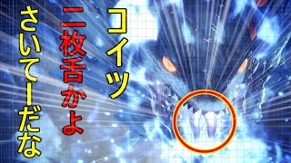英語が全くできない男がネイティブになるまで＃last