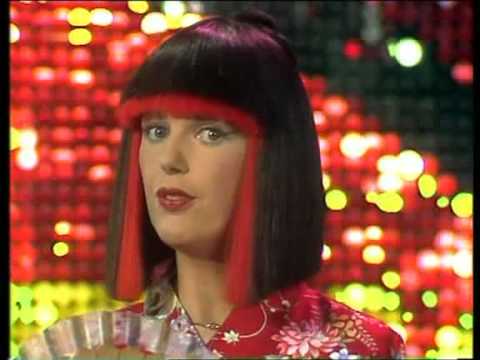 Aneka - Little lady 1981