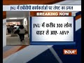 JNU: Six ABVP leaders injured in clashes, situation remains tense