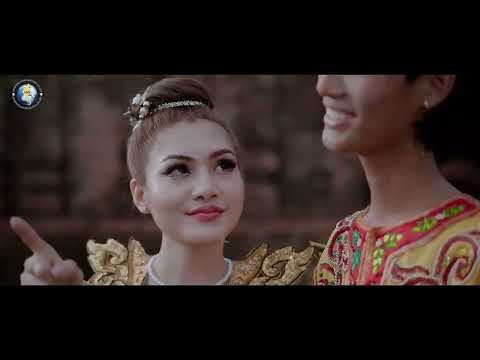 တပင်တိုင်မင်း - Anonimus ( Official Music Video )