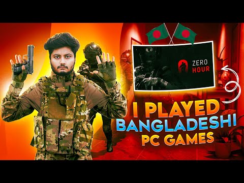 বাংলাদেশের প্রথম সেরা Pc Games | Zero Hour Gameplay | DB
