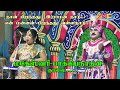 நான் பிறந்தது ராமன் நாடு பாக்கியநாதன