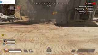 【APEX legends】30分以上画面を映し忘れる間抜けのapex