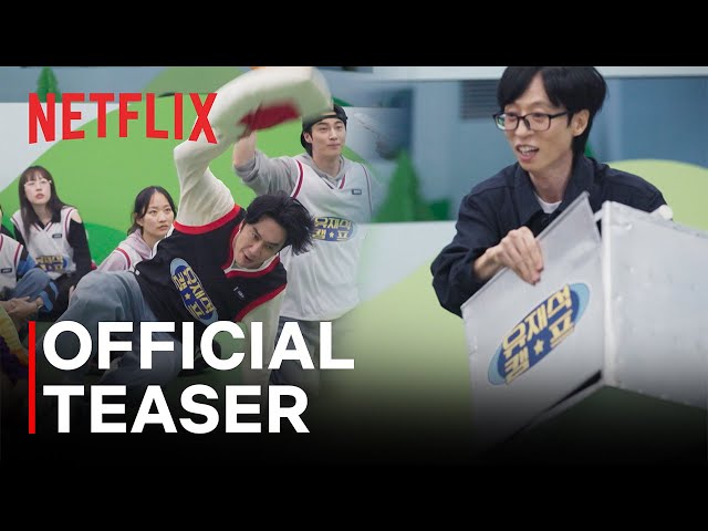 Official Teaser [ENG SUB]